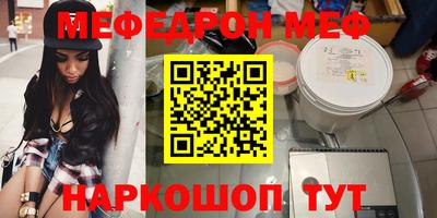 экстази Рязань