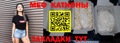 хмурый Рыбинск