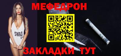 экстази Рязань