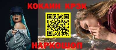 экстази Рязань