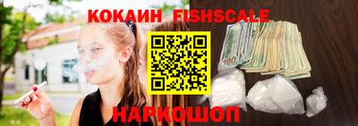 хмурый Рыбинск
