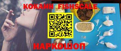 хмурый Рыбинск