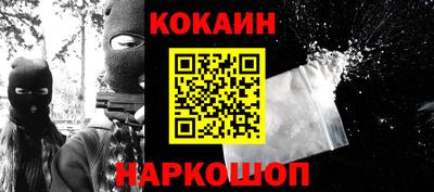 экстази Рязань