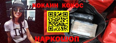хмурый Рыбинск