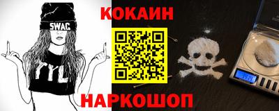 экстази Рязань