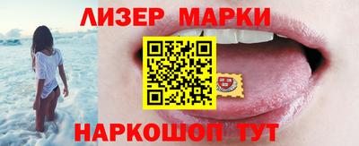 хмурый Рыбинск