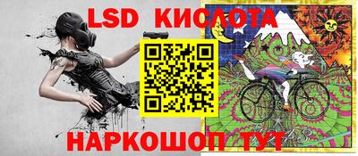 хмурый Рыбинск