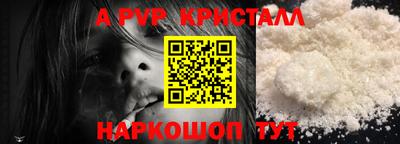экстази Рязань