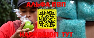 экстази Рязань