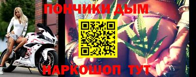 хмурый Рыбинск