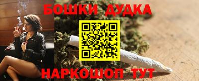 экстази Рязань
