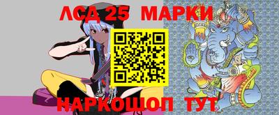 экстази Рязань
