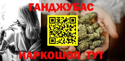 хмурый Рыбинск