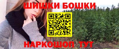 экстази Рязань
