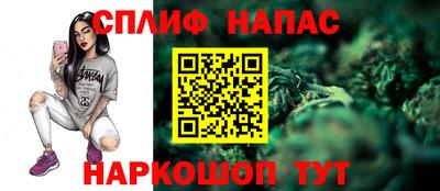 хмурый Рыбинск