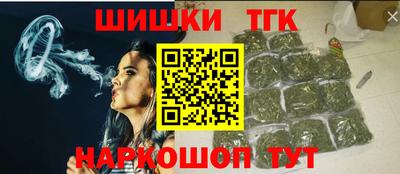 хмурый Рыбинск