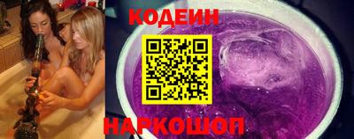 каннабис Рузаевка