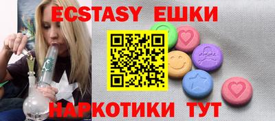 хмурый Рыбинск