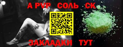 хмурый Рыбинск