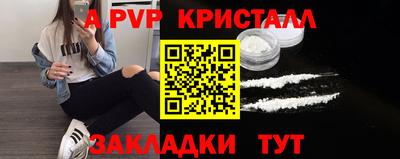 экстази Рязань