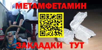 хмурый Рыбинск
