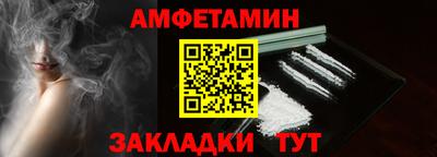 хмурый Рыбинск
