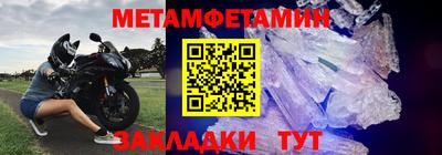 экстази Рязань