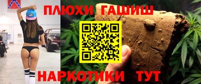 экстази Рязань