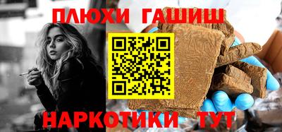 экстази Рязань