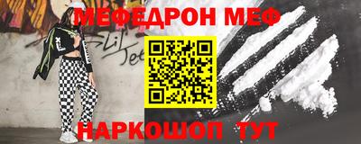 хмурый Рыбинск