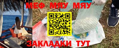 экстази Рязань