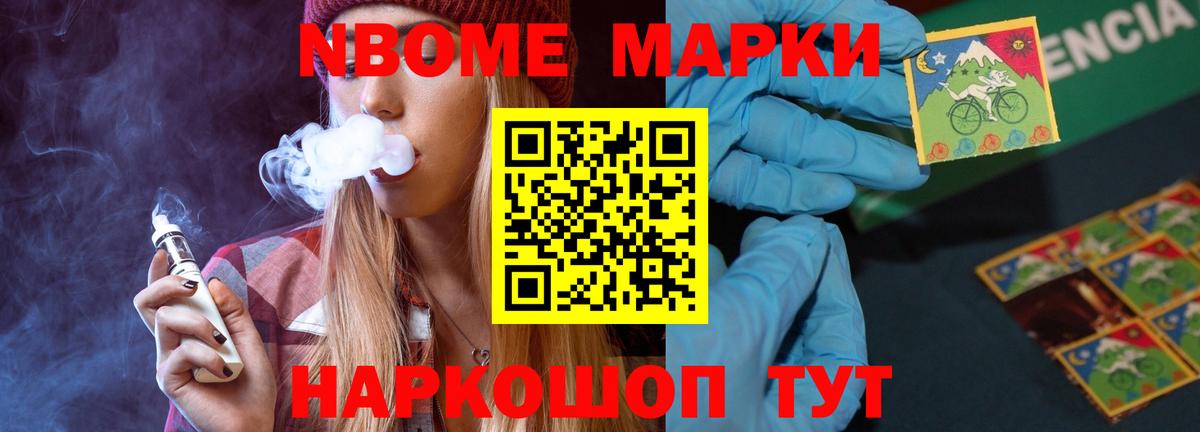Лсд 25 экстази  LSD-25 экстази кислота  Вход с VPN  ЛСД экстази ecstasy  Орехово-Зуево 
